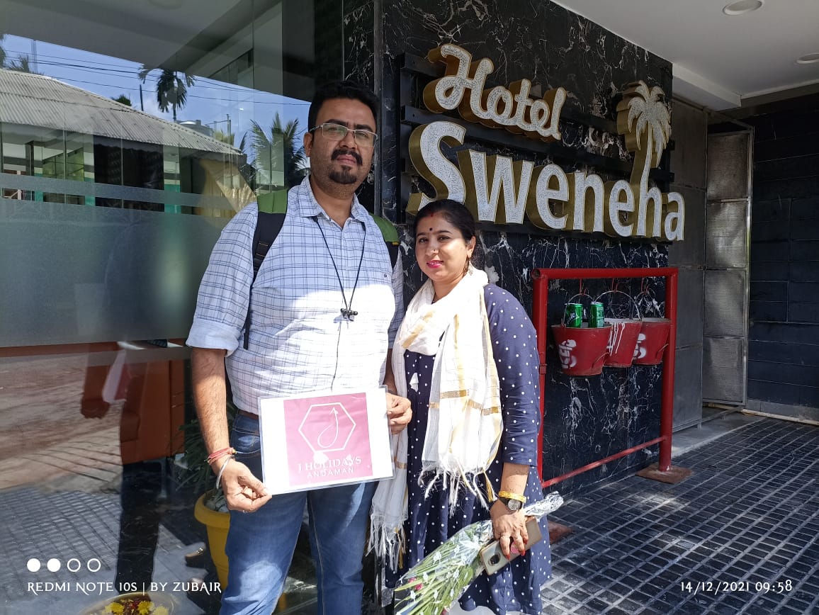 Customer Testimonial